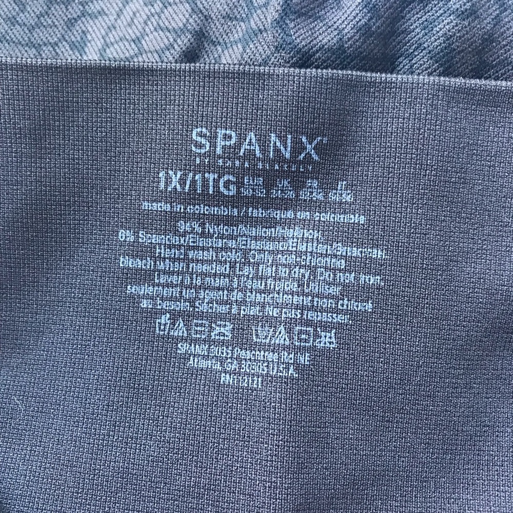 Leggings - Picture 2 of 2